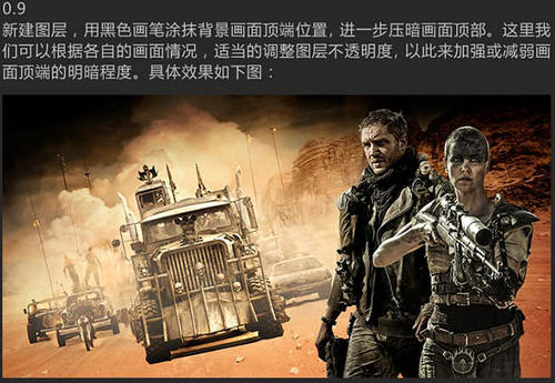 房产证过户需要多少钱2016